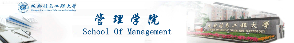 365英国上市集团官方网站